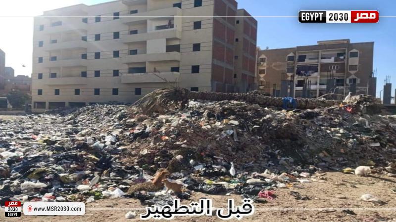 جانب من المتابعة