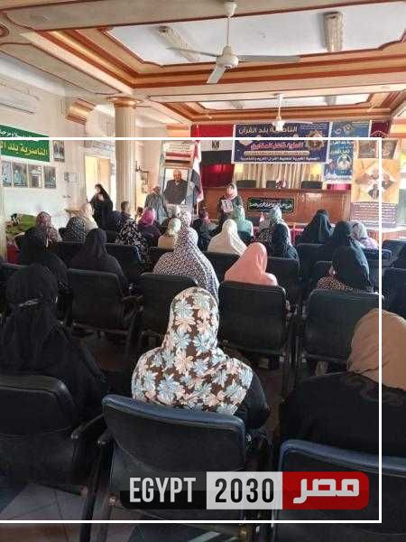 دمياط تنظم ندوات لتوعية المواطنين بأهمية المشاركة بالانتخابات الرئاسية