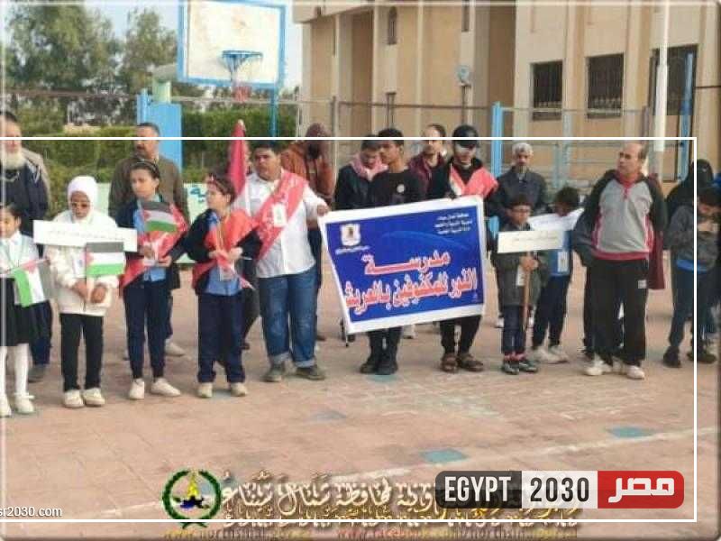 شمال سيناء تحتفل باليوم العالمي للمعاق