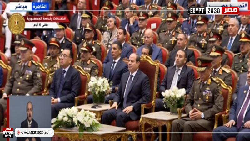 الرئيس السيسي