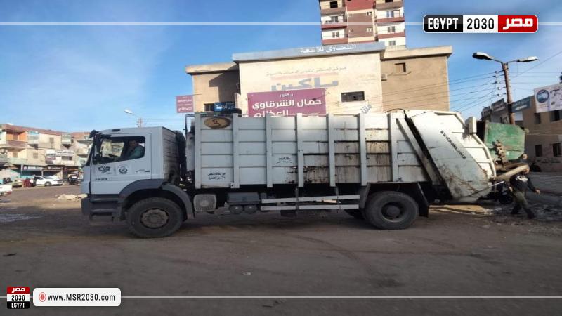 جانب من المتابعة