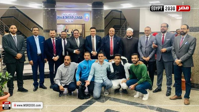 جامعة الأقصر