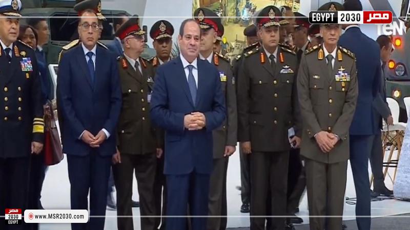 صورة من مقطع الفيديو