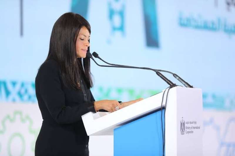 رانيا المشاط