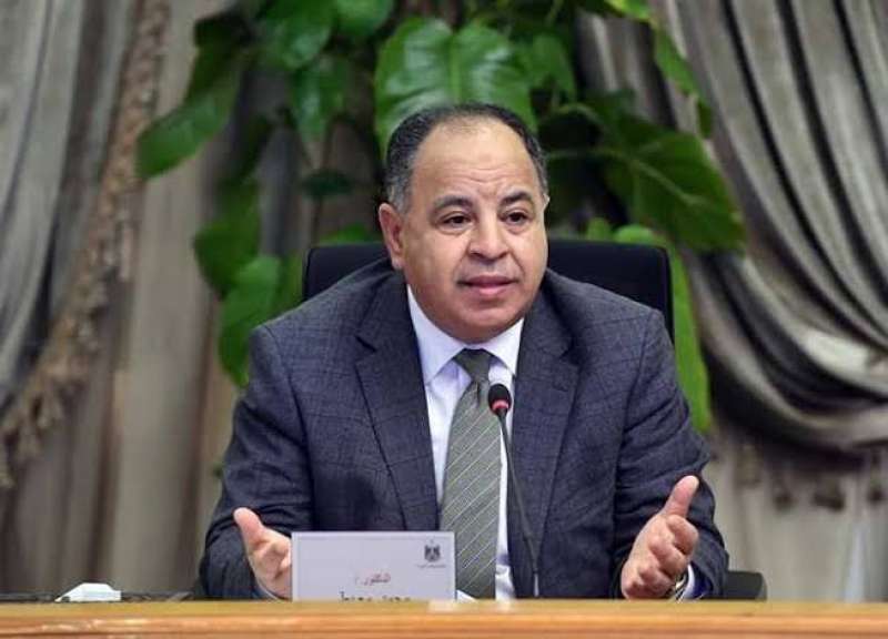 وزير المالية