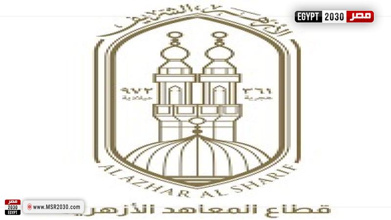 تعبيرية