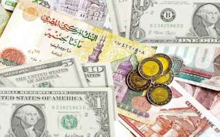 أسعار العملات العربية اليوم الإثنين أمام الجنيه. تباين الدينار الكويتي.