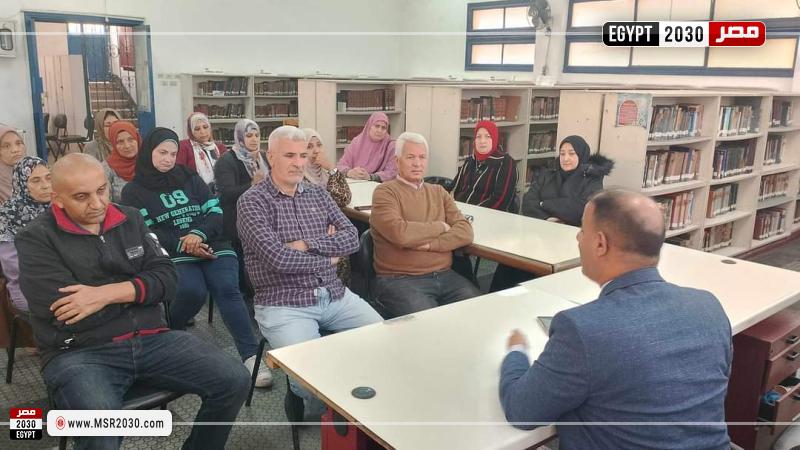 جانب من المتابعة