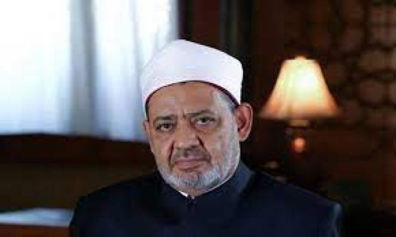  الدكتور أحمد الطيب شيخ الأزهر