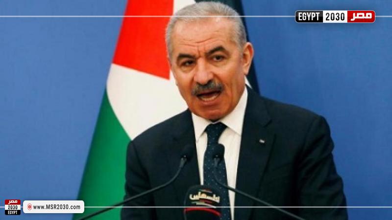 رئيس الوزراء الفلسطيني
