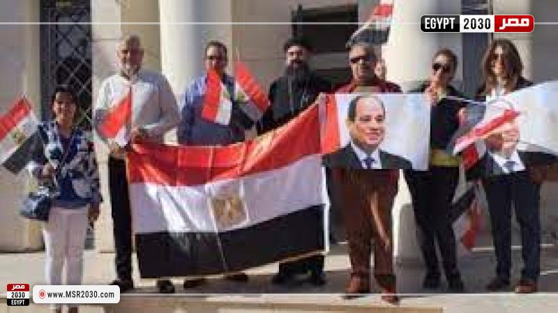 المصريين بالخارج