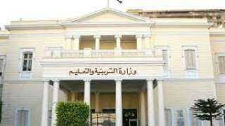 المديريات تسلم المعلمين الجدد وظائفهم بالمدارس بعد توقيع العقود