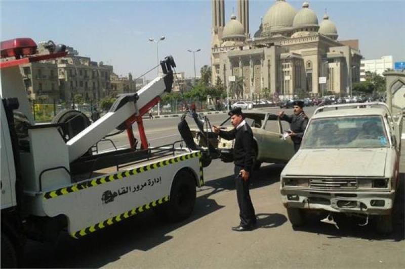 صوة أرشيفية