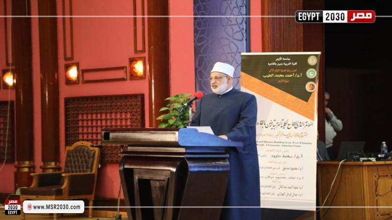 محمد الضويني وكيل الأزهر