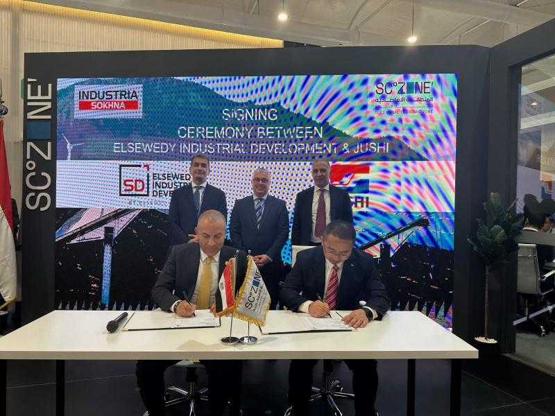 رئيس اقتصادية قناة السويس يشهد توقيع عقد بين «السويدي» و«جوشي الصينية»