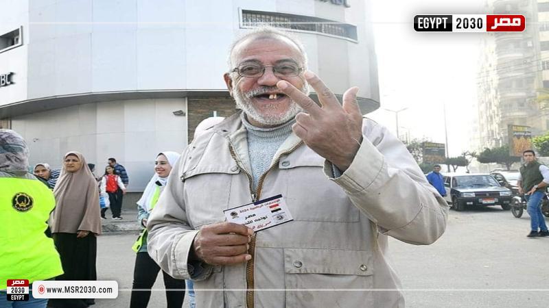 جانب من المتابعة 