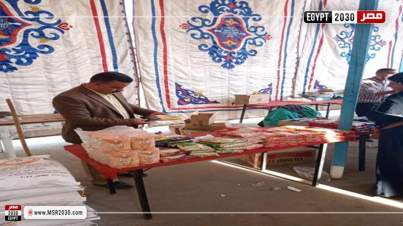 جانب من المتابعة
