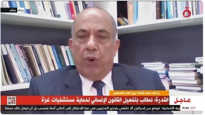 وزير العدل الفلسطيني: حكومة نتنياهو ارتكبت جرائم إبادة جماعية في غزة