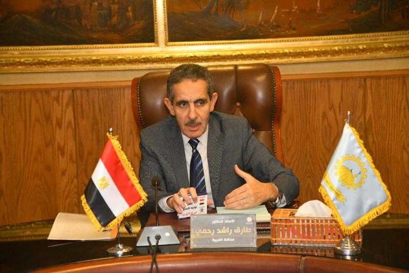 محافظ الغربية يؤكد أهمية المشاركة الإيجابية لرجال الأعمال وأصحاب المصانع والعمال في الانتخابات الرئاسية