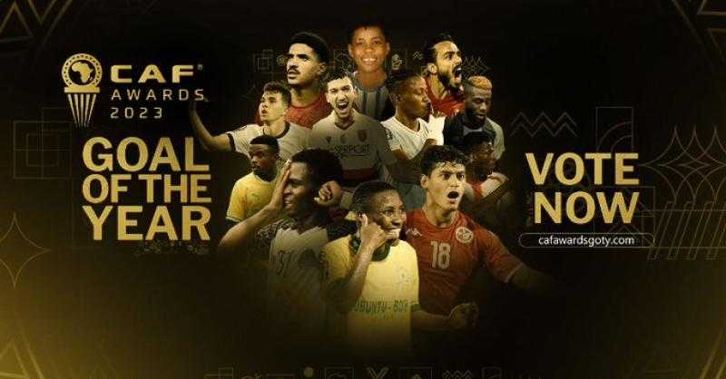 كهربا ينافس كريستو على جائزة أفضل هدف في إفريقيا