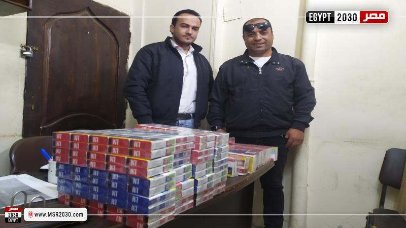 تموين المنتزة بالإسكندرية