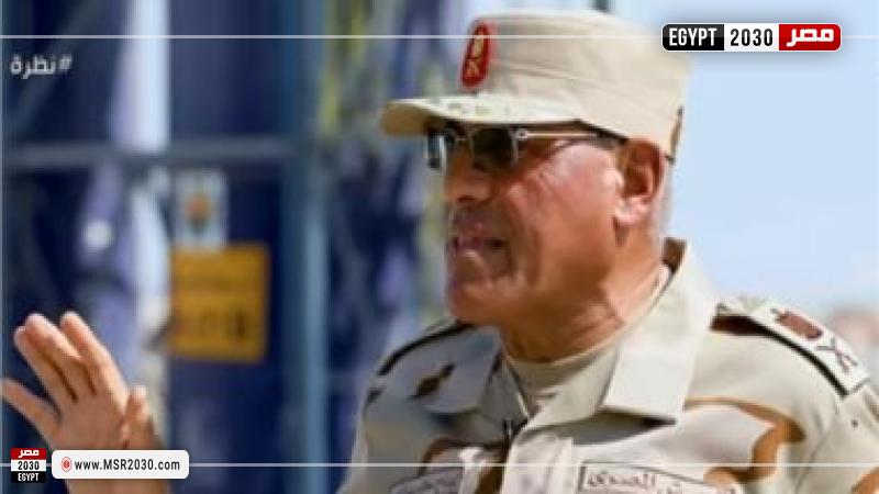 رئيس العربية للتصنيع