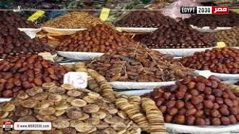 معرض التمور 