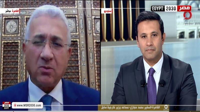 دبلوماسي سابق