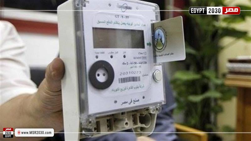 العدادات الكودية