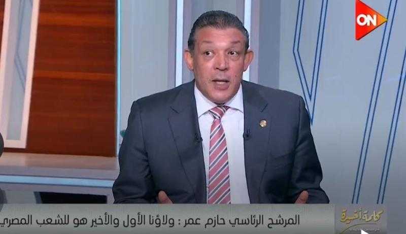 شاهد.. لميس الحديدي تحرج مرشحا رئاسيا على الهواء