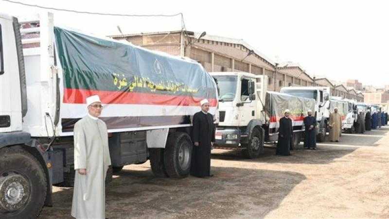 بالأرقام.. الأوقاف تكشف عن تكلفة مساعداتها الإغاثية لغزة ومعوناتها إلى ليبيا
