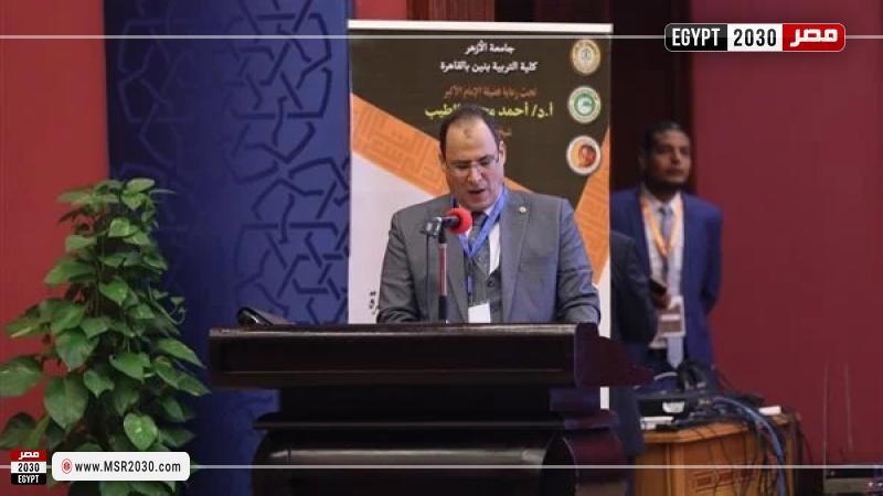 عميد كلية التربية بنين جامعة الأزهر بالقاهرة