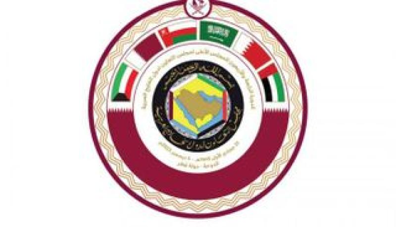 القمة الخليجية 