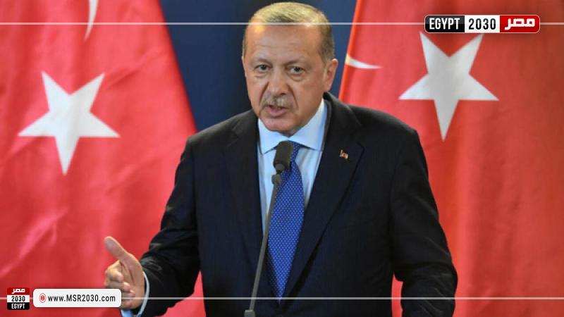 أردوغان