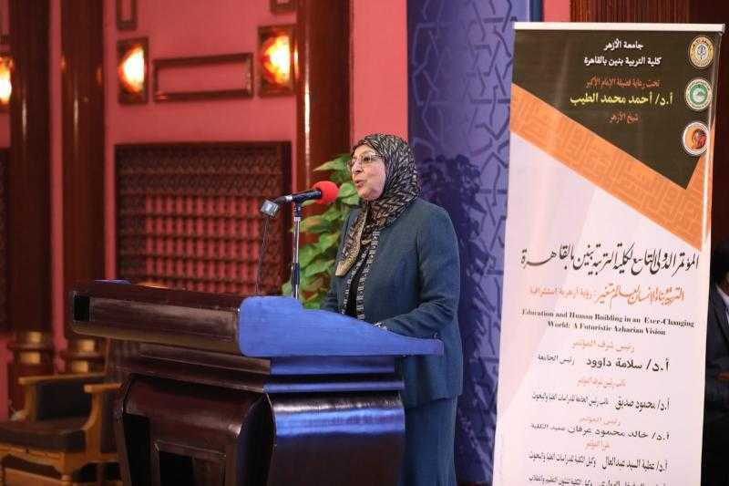 نائب رئيس جودة التعليم الأزهري: صناعة الإنسان من الصناعات الثقيلة والصعبة في عصر الذكاء الاصطناعي