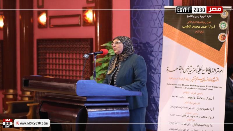 نائب رئيس هيئة ضمان جودة التعليم