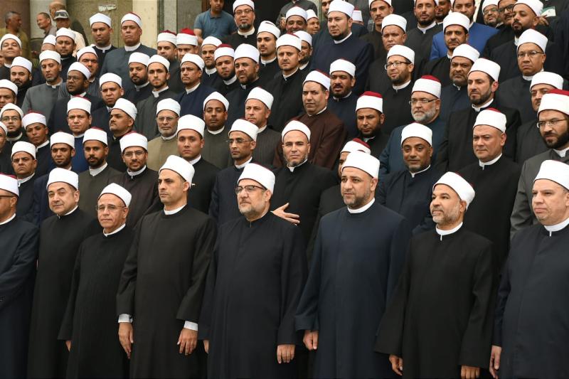 وزارة الأوقاف 