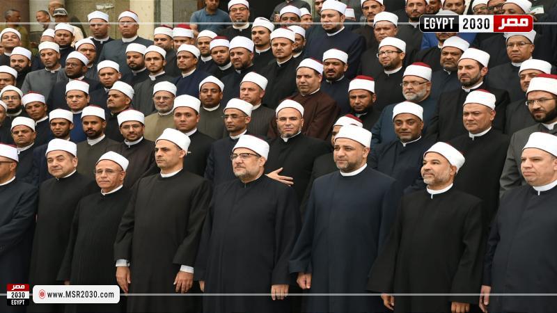وزارة الأوقاف