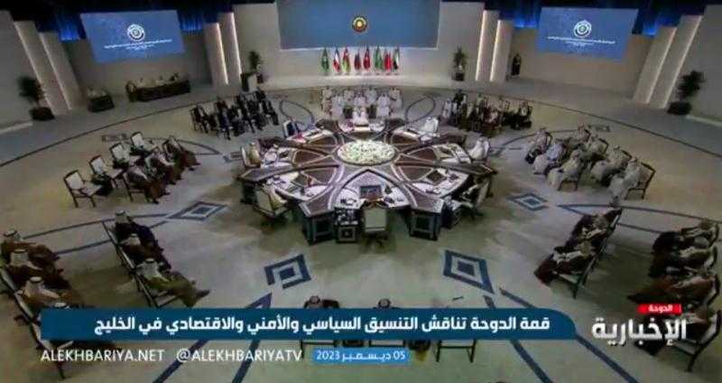 القمة الخليجية الـ 44: يجب إطلاق مسار سياسي وتحقيق حل الدولتين