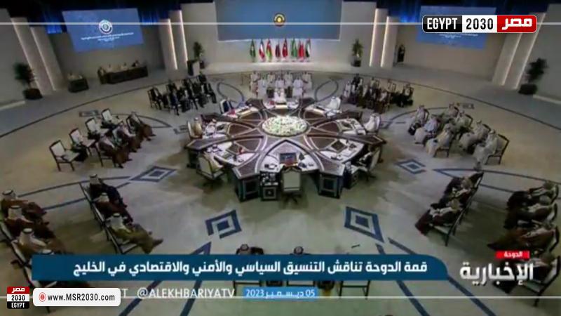 قمة مجلس التعاون الخليجي