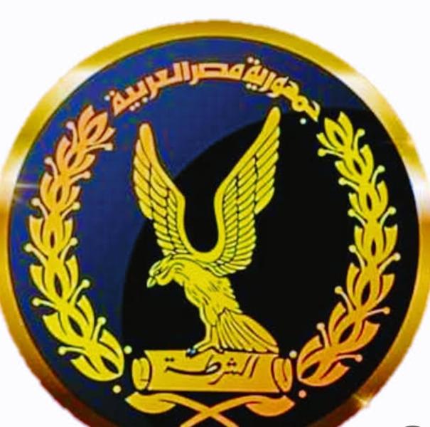 شعار وزارة الداخلية 