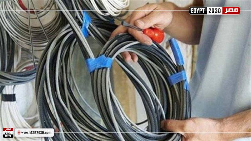 أزمة انقطاع الإنترنت