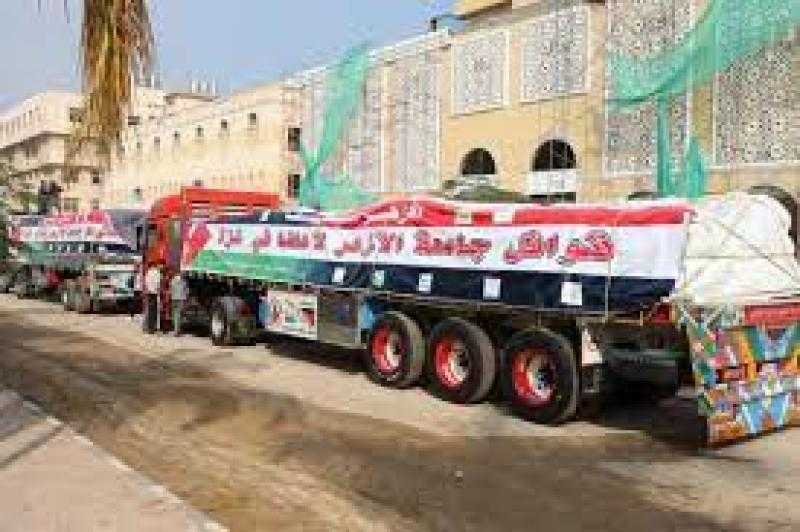 جامعة الأزهر تطلق قافلة المساعدات الإنسانية الثانية للأشقاء فى غزة