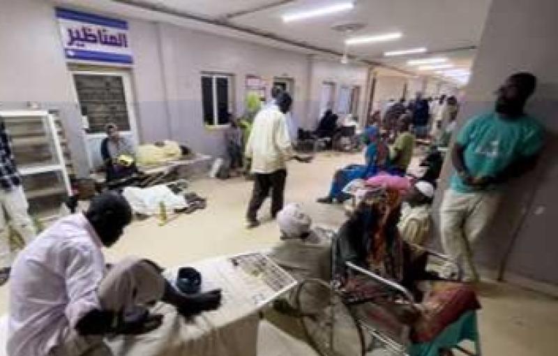 مستشفيات السودان