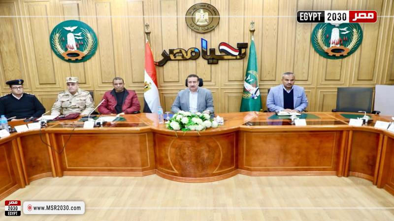 محافظ المنوفية