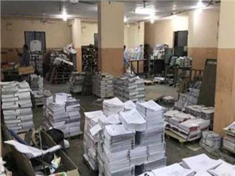 ضبط  535 مطبوعا تجاريا دون تفويض من أصحاب الحقوق بعين شمس