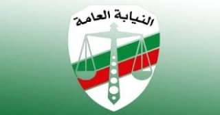 النيابة العامة تعلن تأثر خدماتها الرقمية بسبب تعطل الإنترنت في مصر