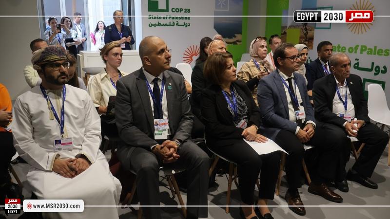 جزء من المبادرة