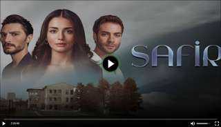 مشاهدة مسلسل الياقوت الحلقة 14 مترجمة للعربية كاملة HD