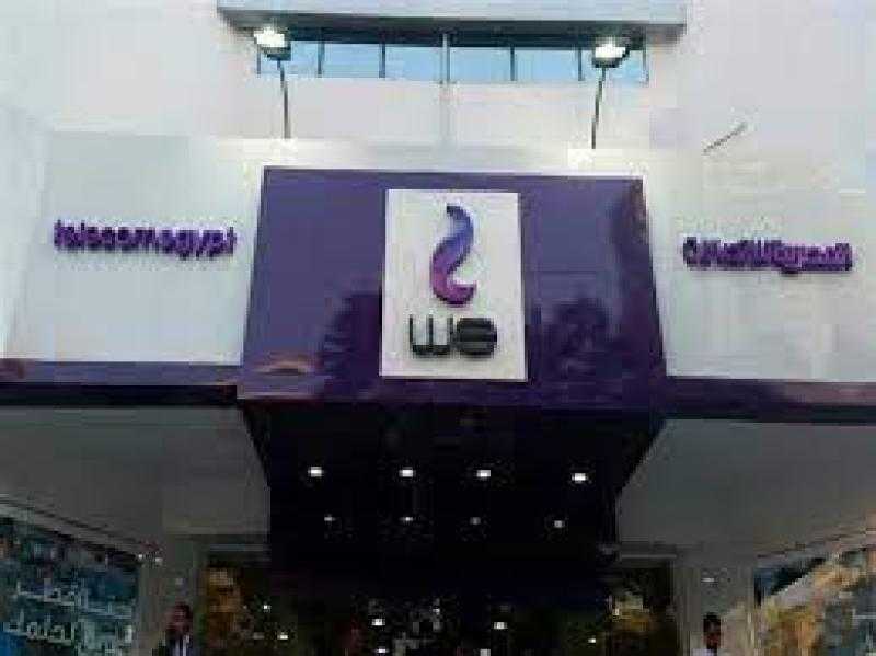 10 جيجا بايت مجانًا على جميع الباقات بعد انتظام خدمة الإنترنت بكل المحافظات